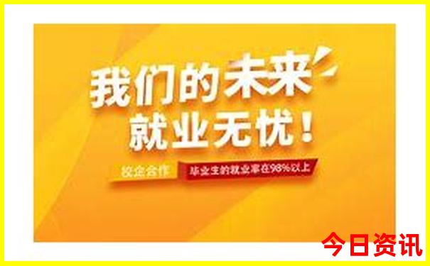 北戴河乐岛游玩攻略